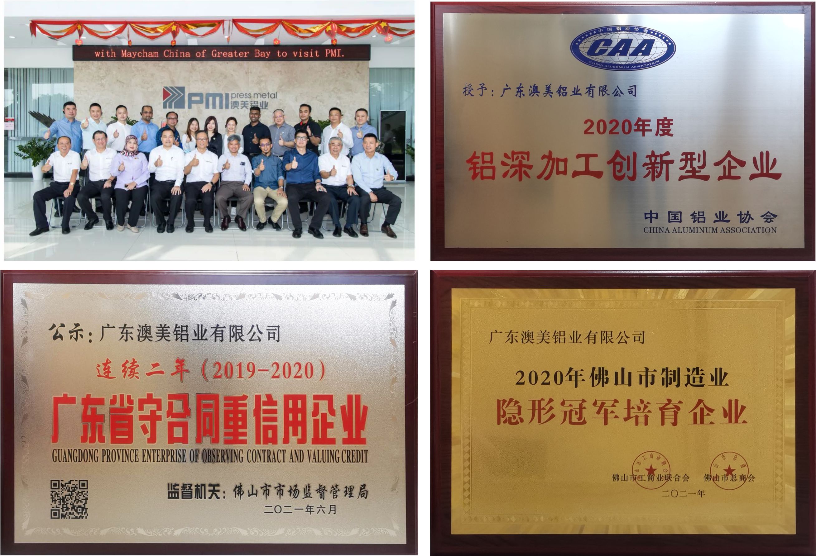 未命名 -21.jpg 未命名 -21.jpg